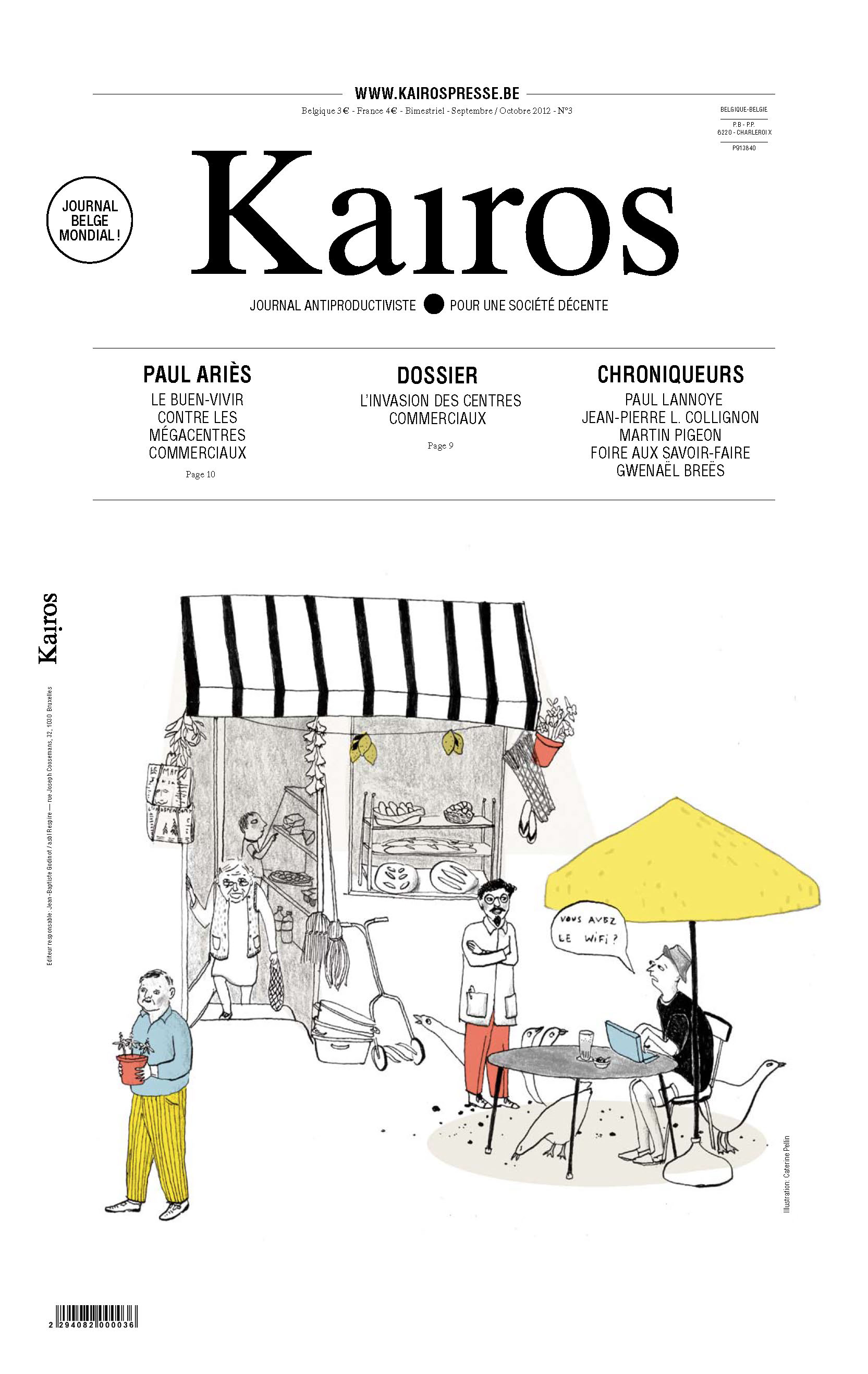 Kairos 3