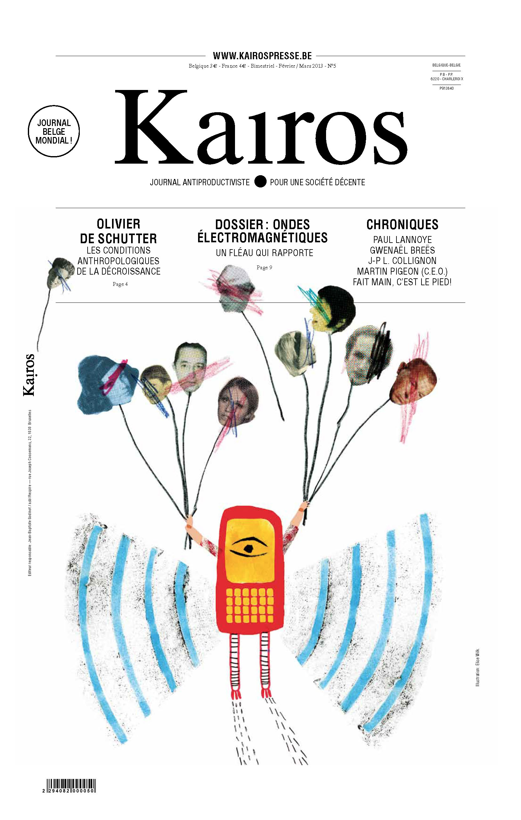 Kairos 5
