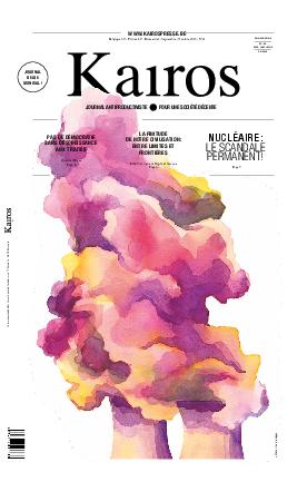 Kairos 21