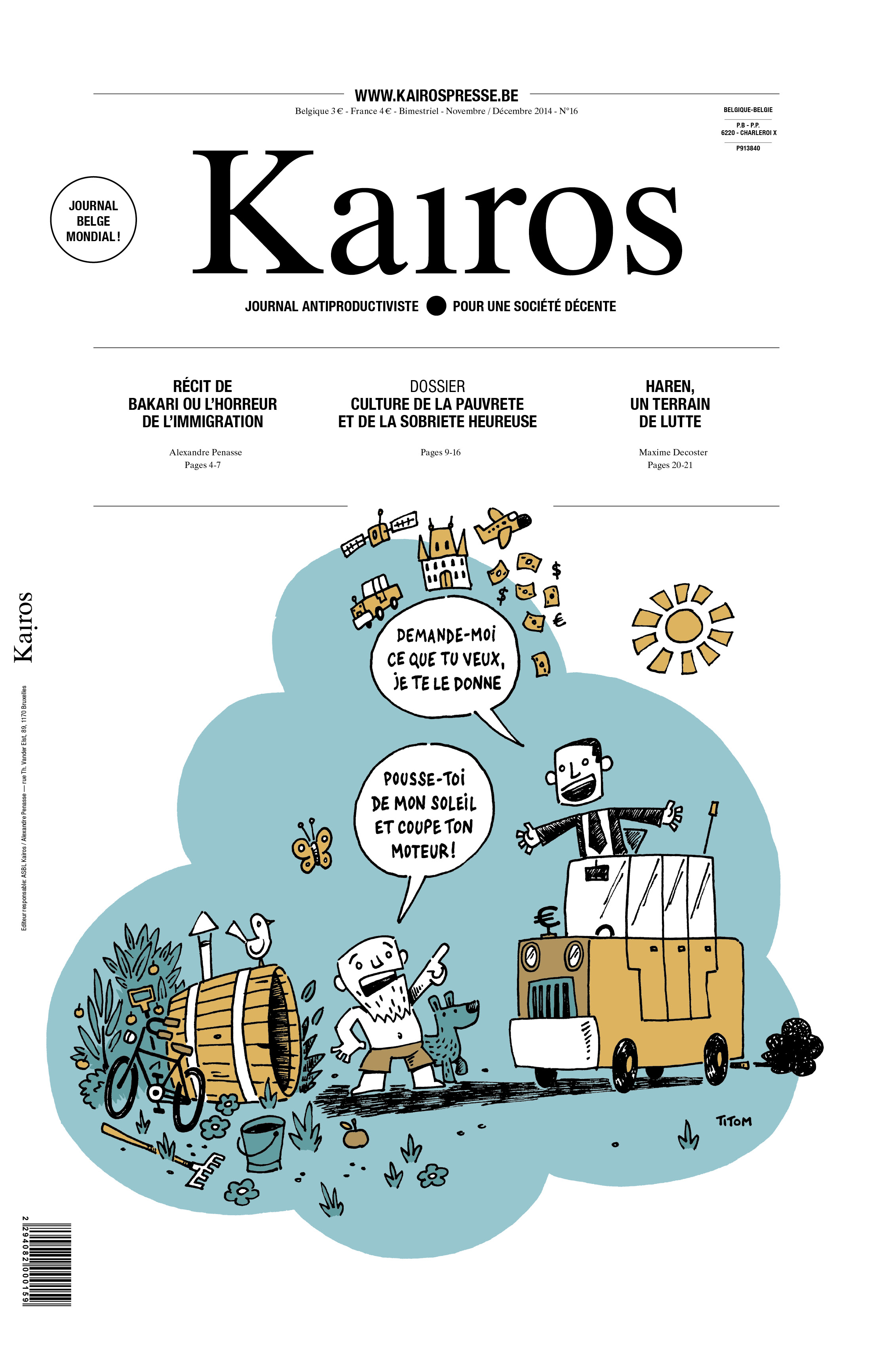 Kairos 16