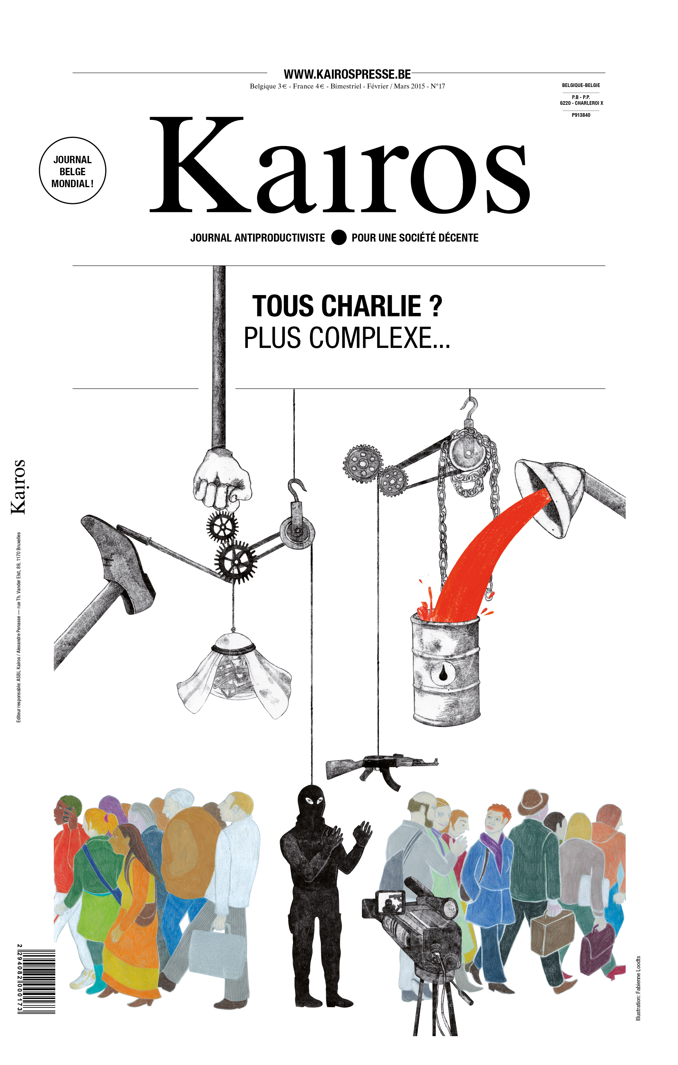 Kairos 17