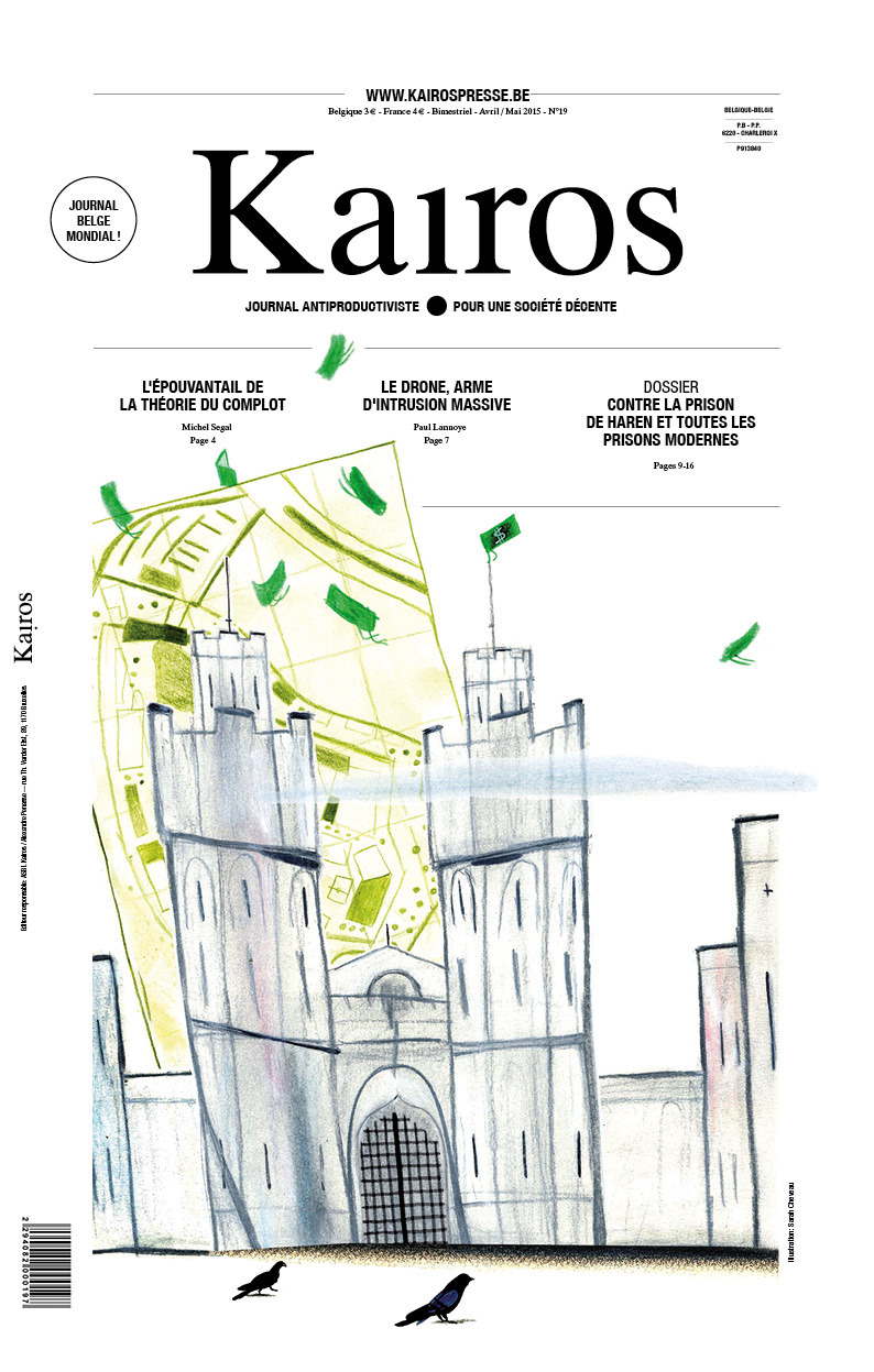 Kairos 19