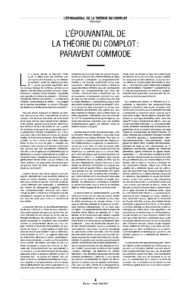 kairos_19_web4