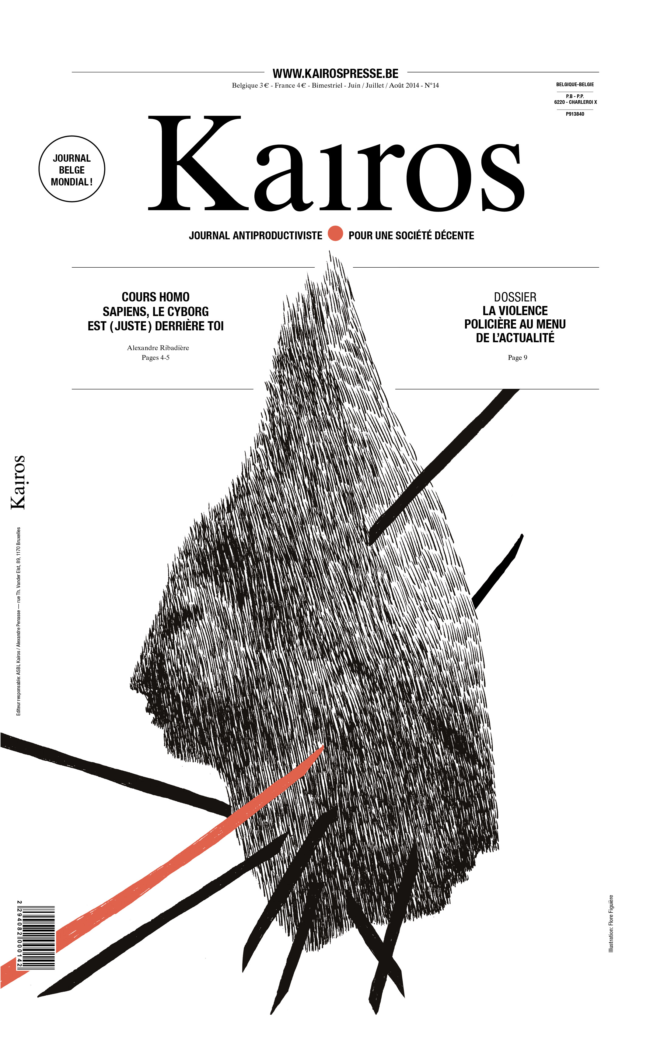 Kairos 14