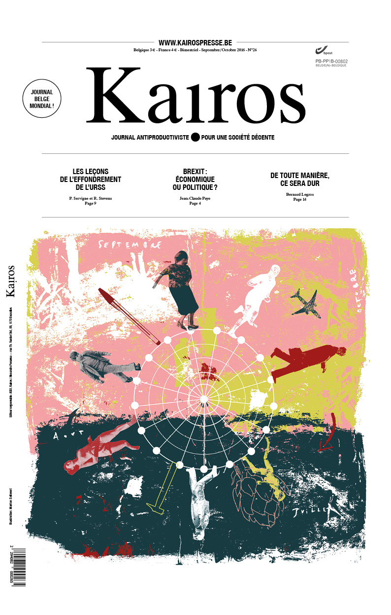 Kairos 26