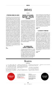 kairos_29_24