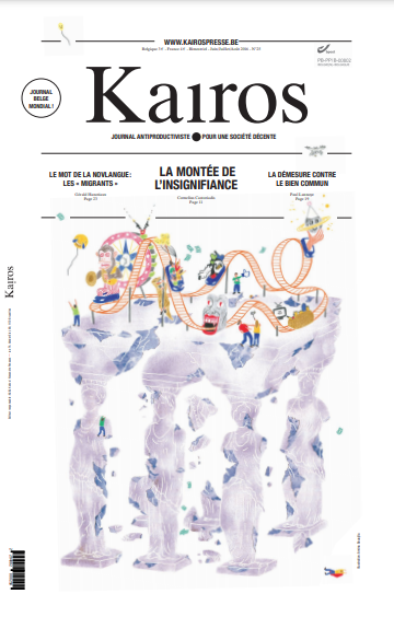 Kairos 25
