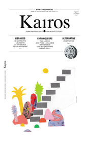 kairos_02_cover_1