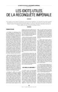 KAIROS_37_p10