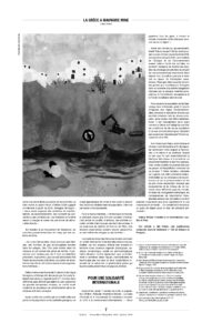 KAIROS_37_p7