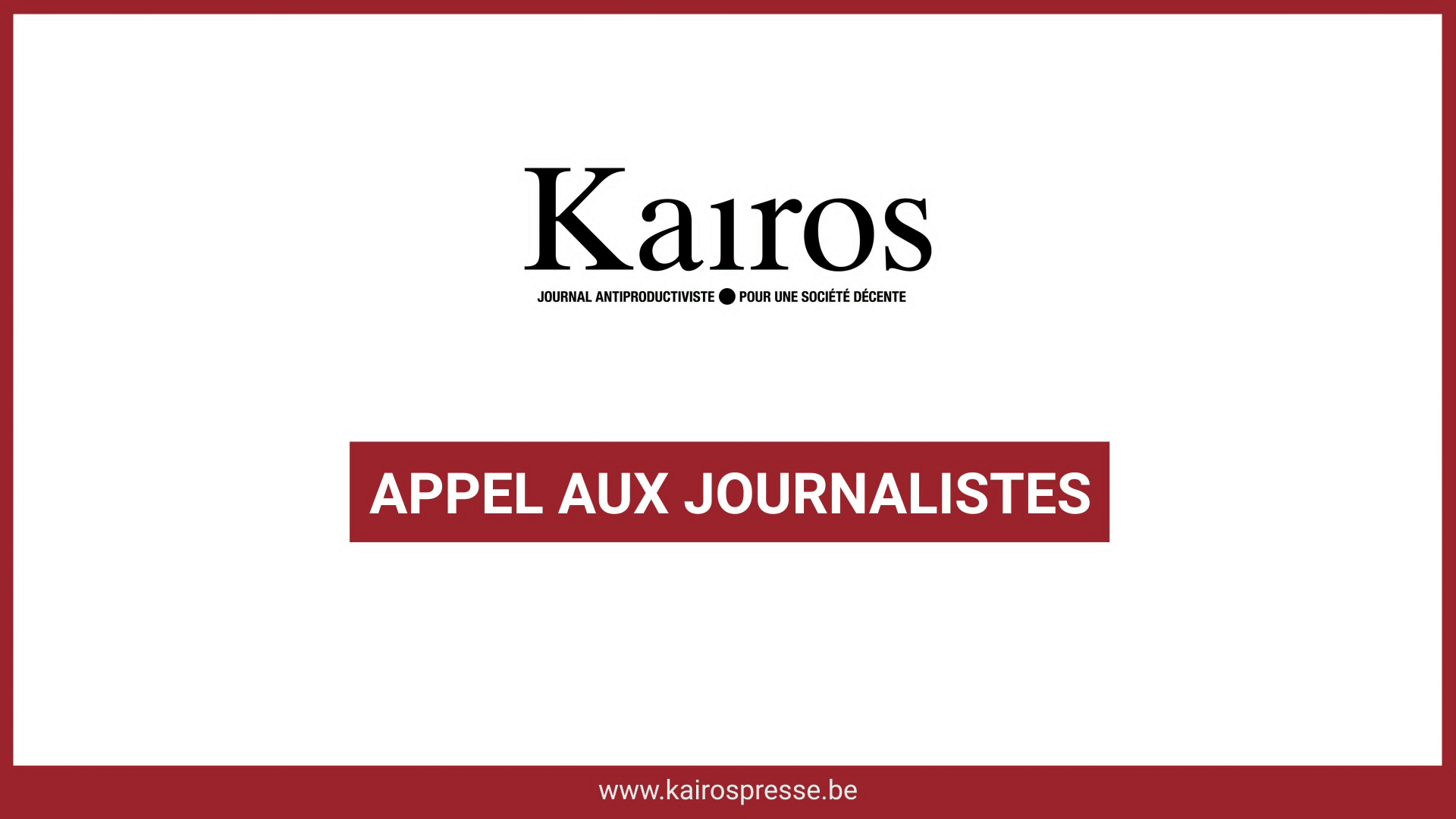 Appel aux journalistes