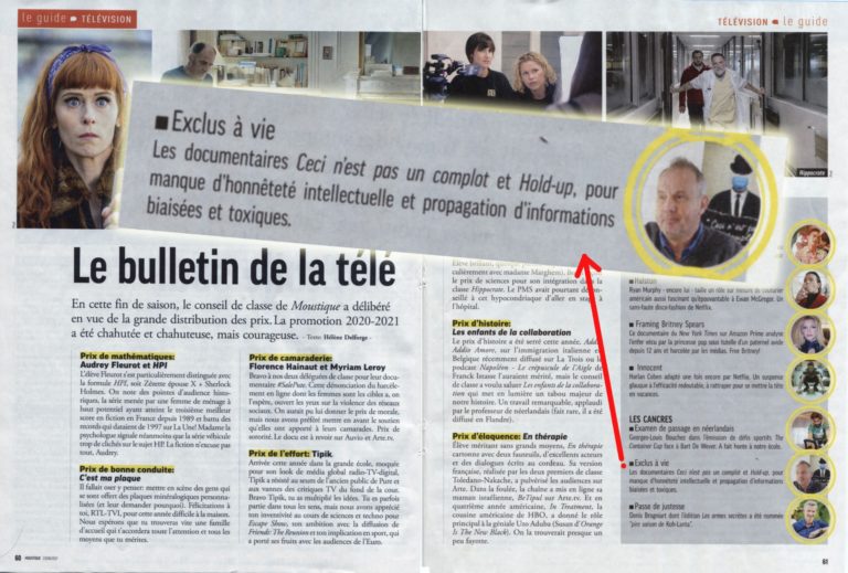 La mise à mort médiatique