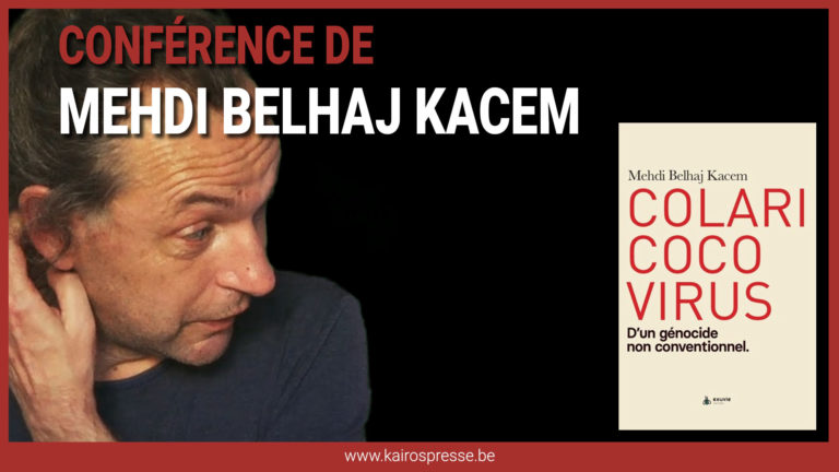 Conférence de Mehdi Belhaj Kacem