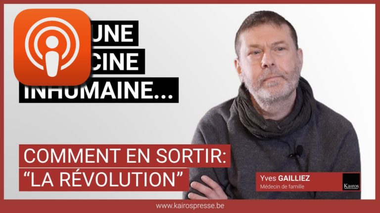Vers une médecine inhumaine…