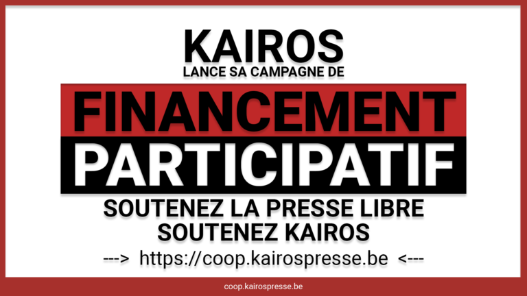 SOUTENEZ-NOUS!