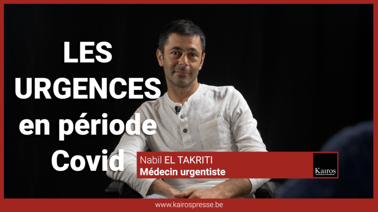 Les Urgences en période covid