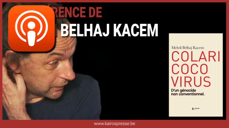 Conférence de Mehdi Belhaj Kacem