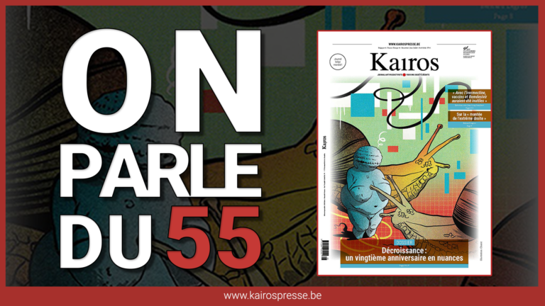 « ON PARLE DU 55 »