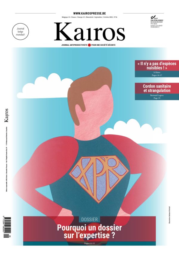 Kairos 56