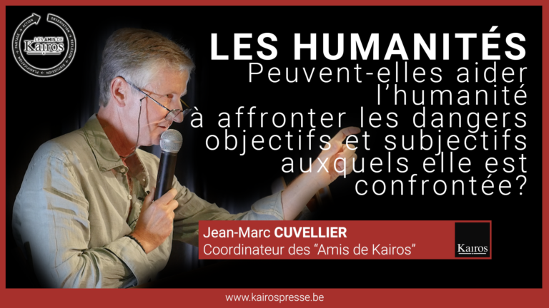 Conférences des « Amis de Kairos »: l&rsquo;enseignement