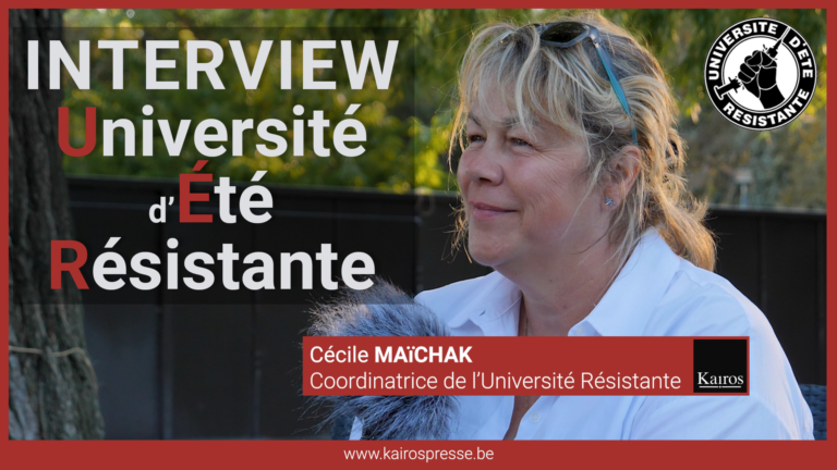 Interview de Cécile Maïchak à l&rsquo;UER 2022