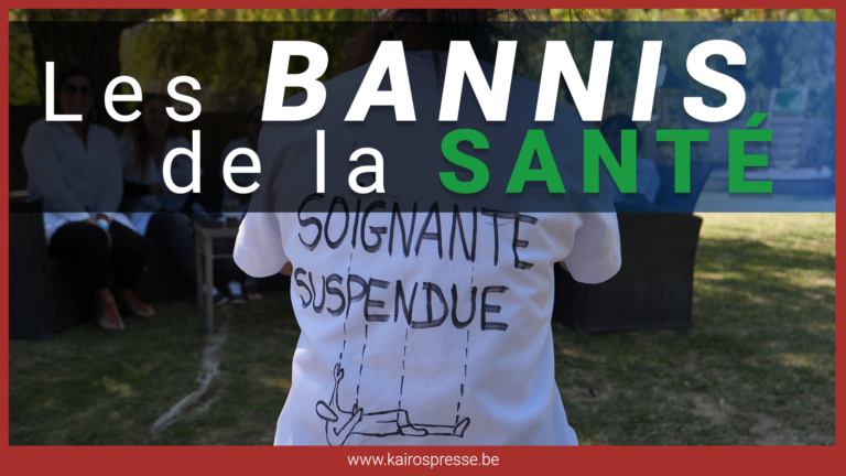 Les bannis de la santé