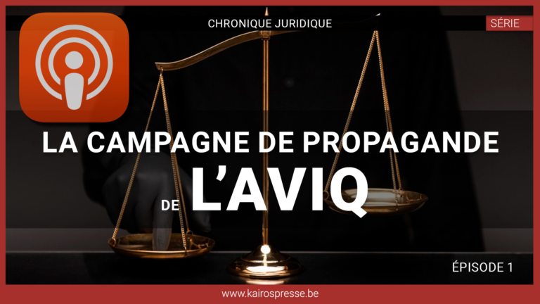 SÉRIE: Chronique juridique n°1