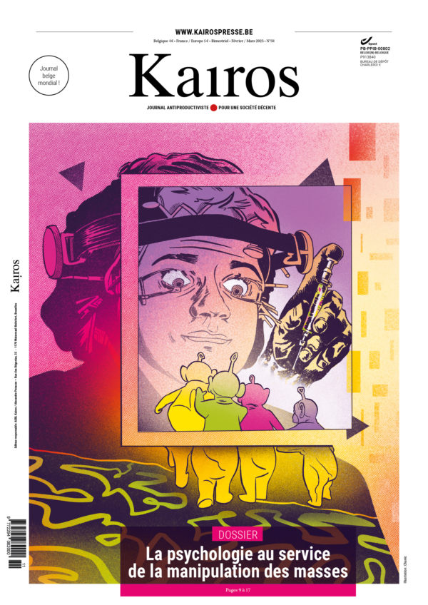 Kairos 58