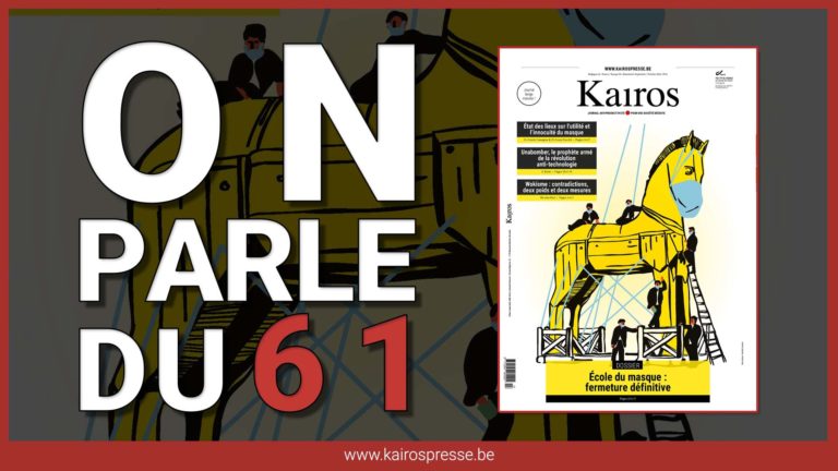 [SÉRIE] On parle du 61