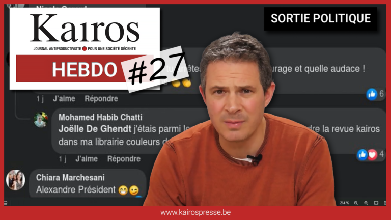 [HEBDO#27]: Sortie politique