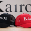 Casquette Kairos – Image 11