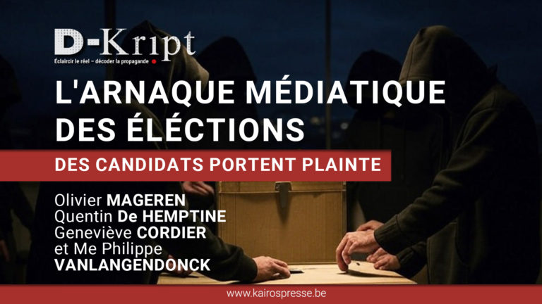 [Dkript] L&rsquo;arnaque médiatique des éléctions
