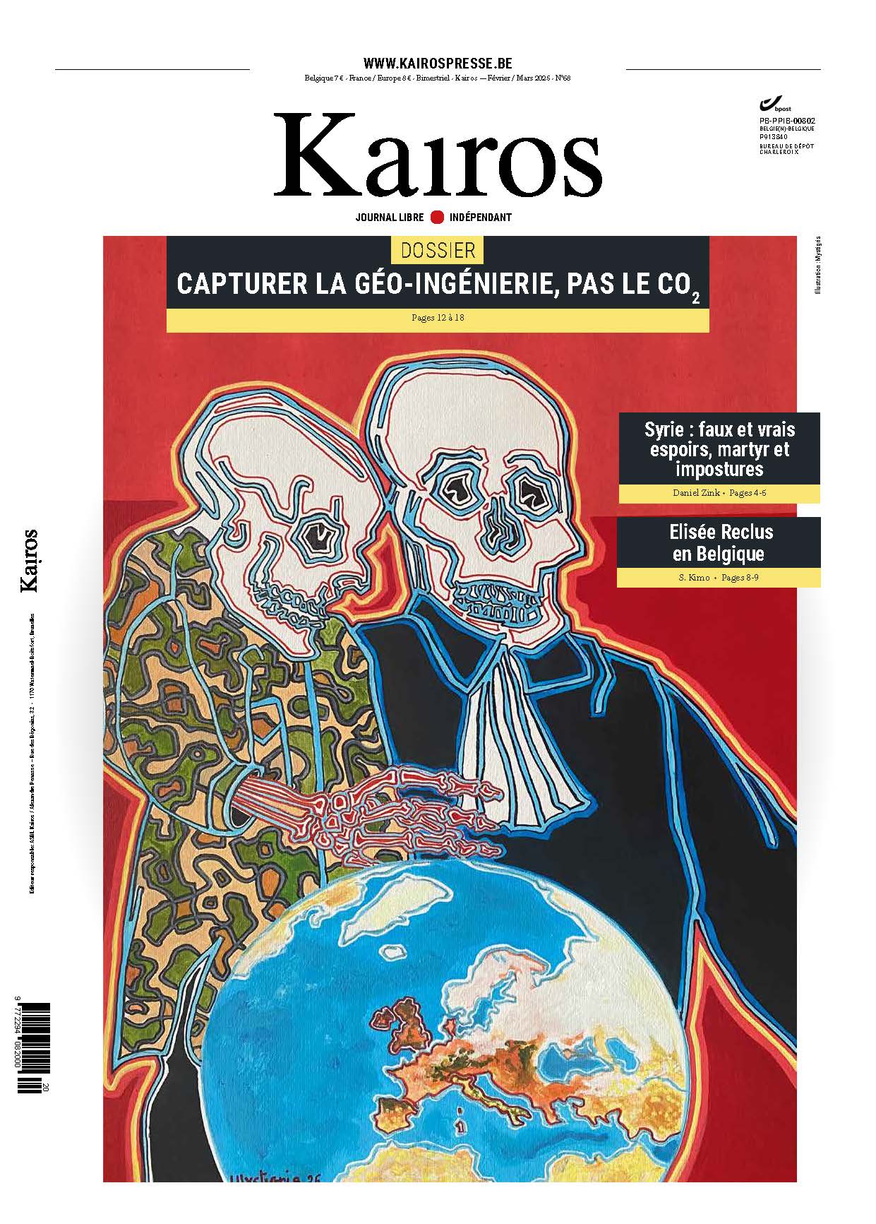 Kairos 68