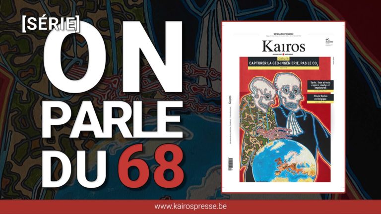 ON PARLE DU 68