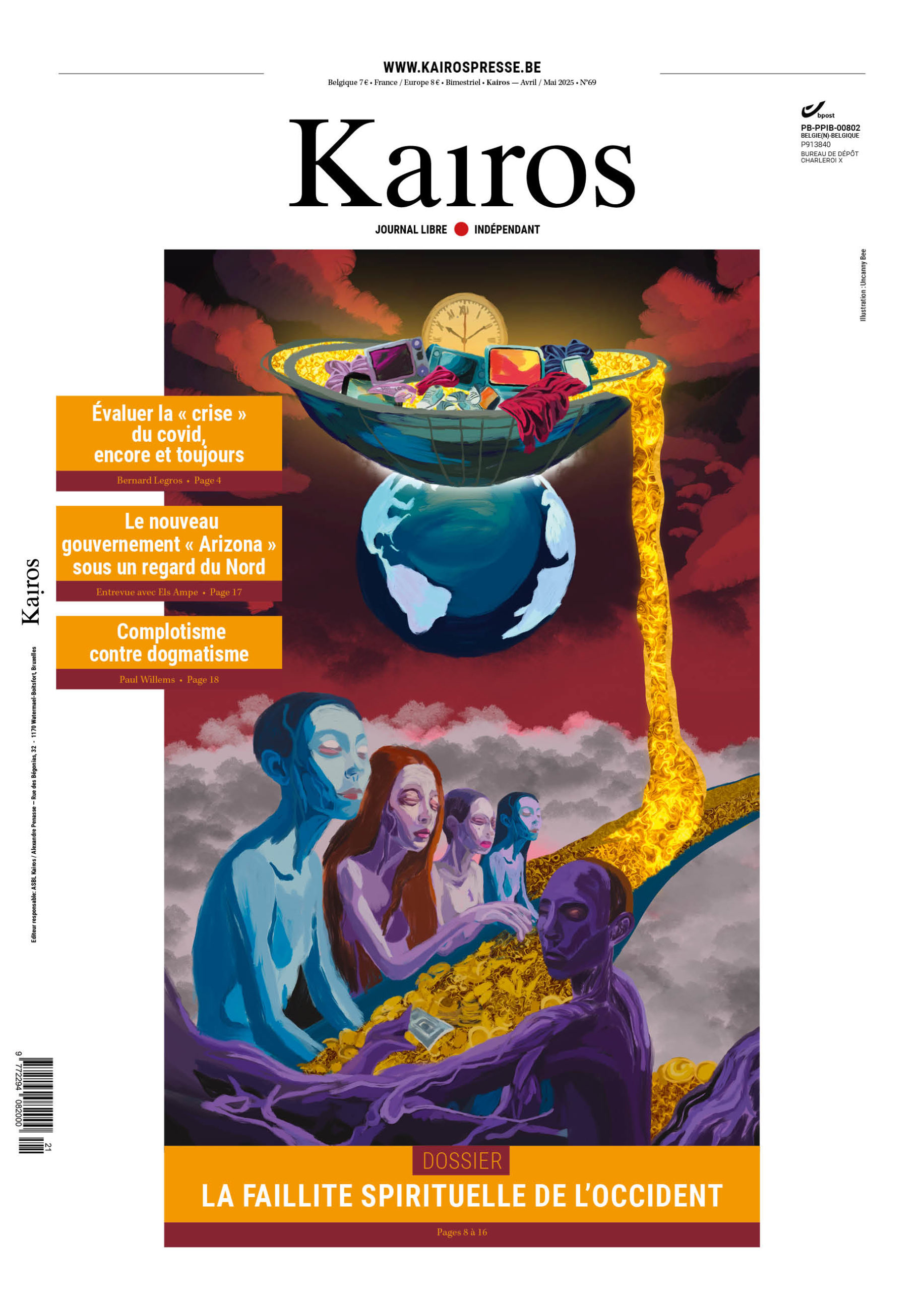 Kairos 69
