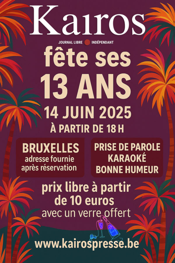 Kairos fête ses 13 ans !