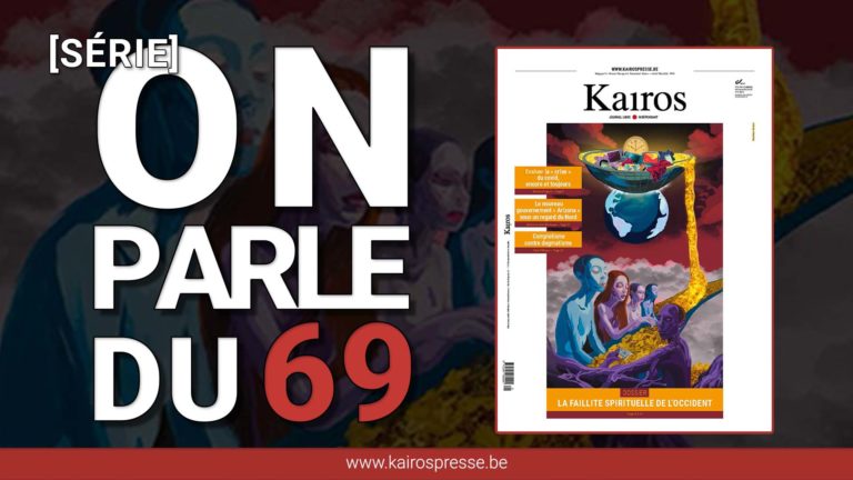 On parle du #69