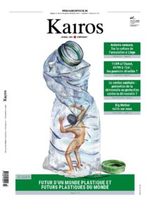 Kairos 71