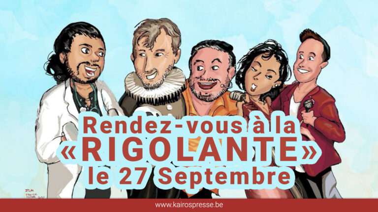 RDV à la RIGOLANTE ce 27 septembre !