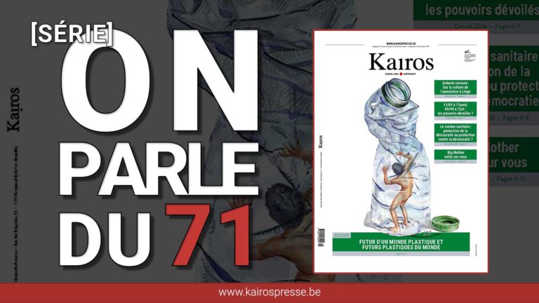 ON PARLE DU 71
