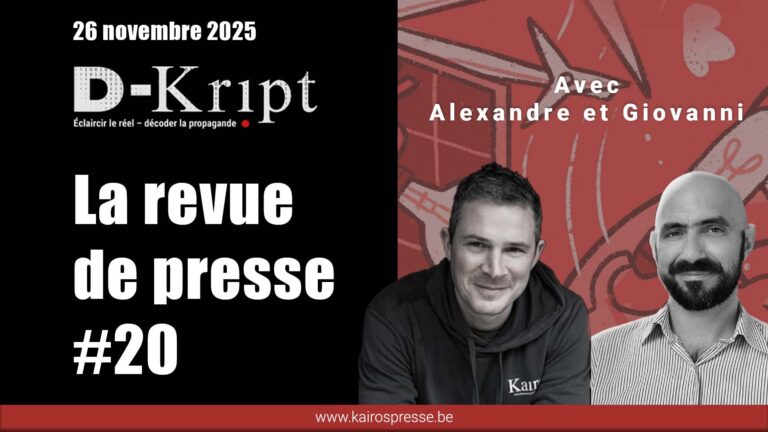 [Dkript] La revue de presse #20