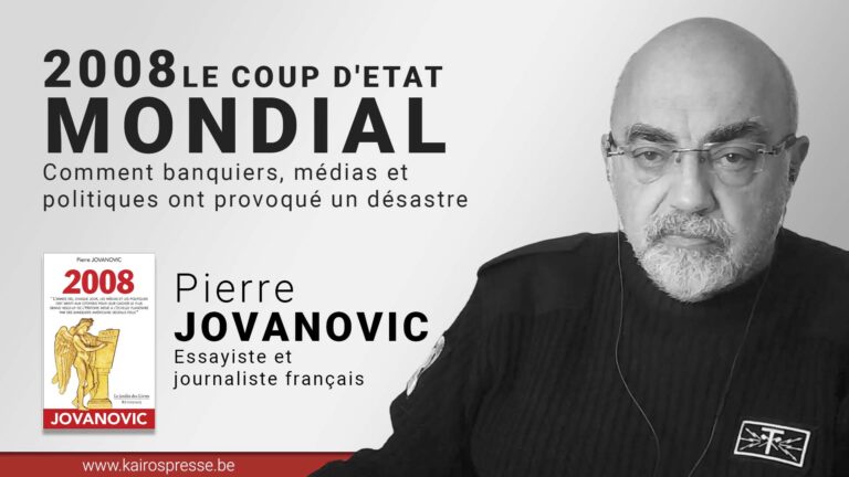 2008: le coup d&rsquo;Etat mondial