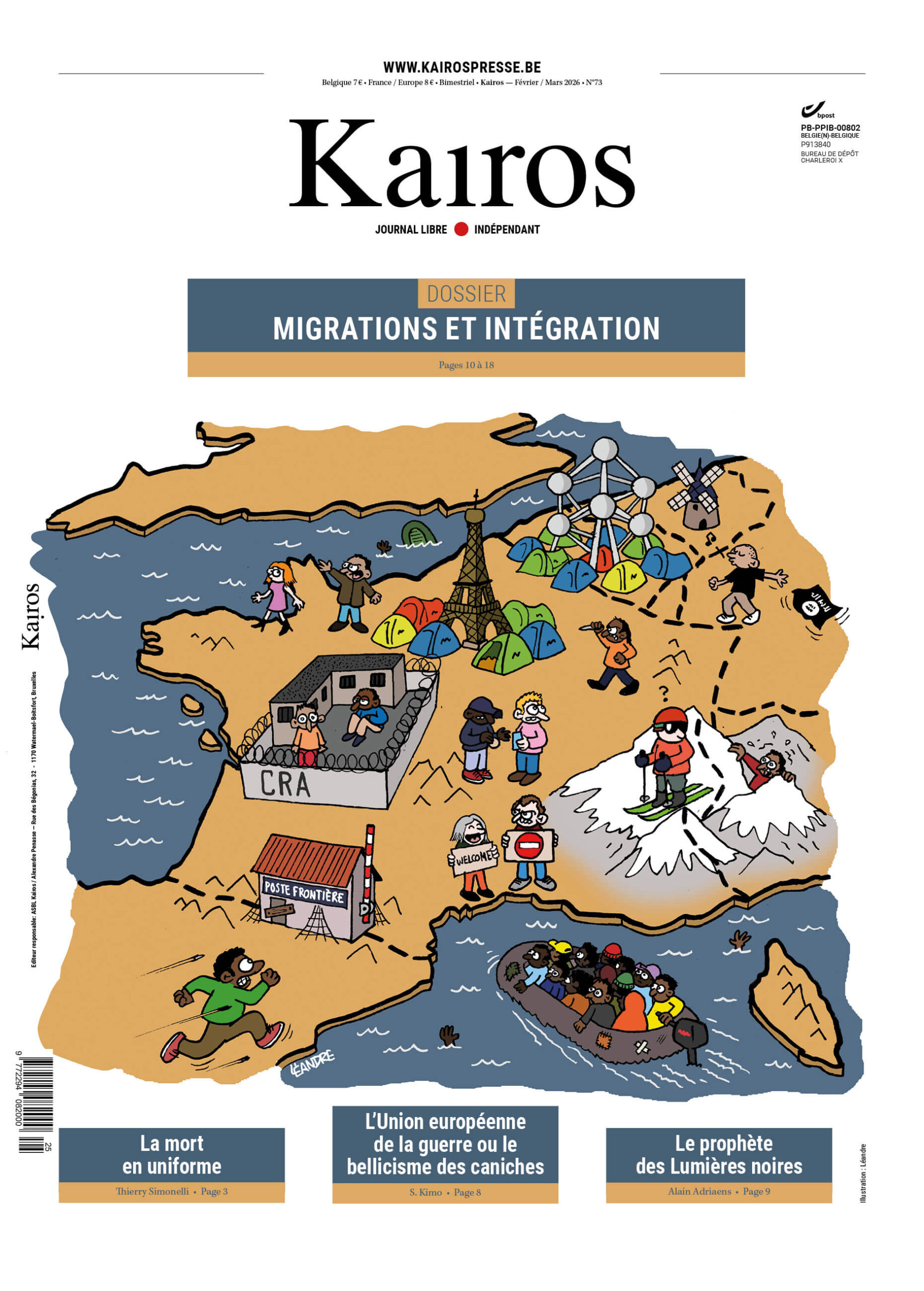 Kairos 73