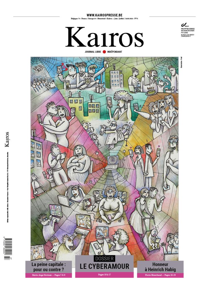 Kairos 75